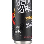 Estia Thermos Travel CUP Save THE Aegean 500ml Tokyo Underground 01-22648 5207158022648