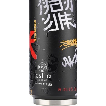 Estia Thermos Travel CUP Save THE Aegean 500ml Tokyo Underground 01-22648 5207158022648