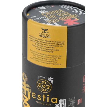 Estia Thermos Travel CUP Save THE Aegean 500ml Tokyo Underground 01-22648 5207158022648