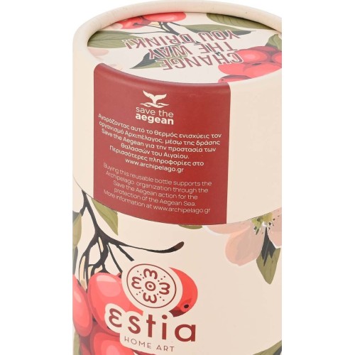 Estia Thermos Travel CUP Save THE Aegean 500ml Sakura Whisper 01-22730 5207158022730