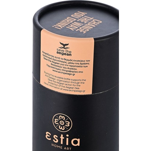Estia Θέρμος Travel CUP Save THE Aegean 300ml Midnight Black 01-16739 5207158016739