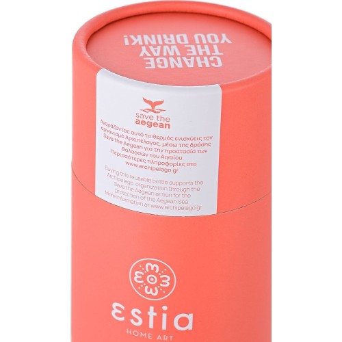 Estia Θέρμος Travel CUP Save THE Aegean 300ml Fusion Coral 01-16692 5207158016692