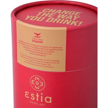 Estia Thermos Coffee MUG Save THE Aegean 350ml Scarlet RED 01-16845 5207158016845