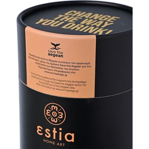 Estia Θερμός Coffee Mug Save The Aegean 350Ml Midnight Black 01-12083 5207158012083