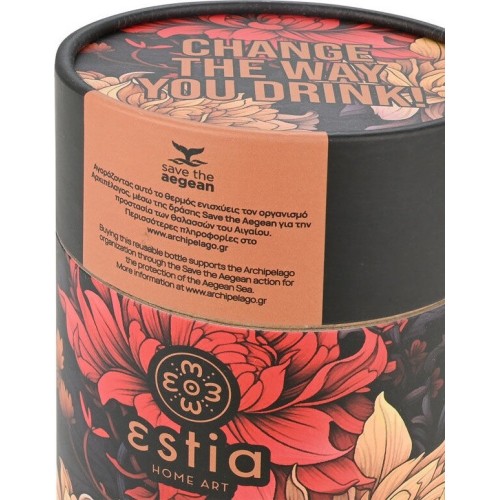 Estia Θερμος Coffee Mug Save the Aegean 350ml Midnight Blossom 01-22945 5207158022945