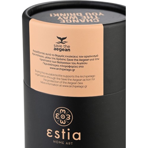 Estia Thermos Travel Mug Save the Aegean 350ml Midnight Black 01-20361 5207158020361