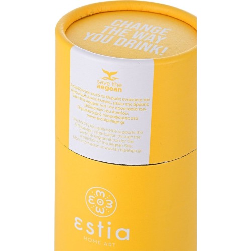 Estia Harm Travel Cup Save The Aegean 500Ml Pineapple Yellow 01-10324 5207158010324