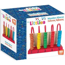 Diakakis imports Άβακας Ξύλινος 50 χάντρες The Littlies 000038425 5205698023354