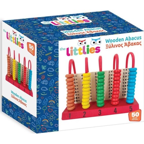 Diakakis imports Άβακας Ξύλινος 50 χάντρες The Littlies 000038425 5205698023354