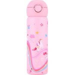 Estia θερμός παιδικά Wonder Bottle Save THE Aegean 500ml Rainbow Dreams 01-34207 5207158034207