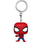 Funko Pop! Keychain: Marvel NC - Spider-man - Marvel Comics Novelty Keyring 82495 889698824958