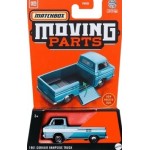 Mattel Plus Αυτοκινητάκια Με Ανοιγόμενα Μέρη - 1 Τμχ FWD28 887961672039