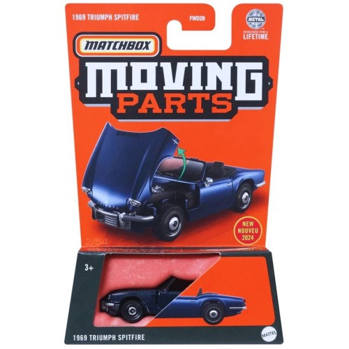 Mattel Plus Αυτοκινητάκια Με Ανοιγόμενα Μέρη - 1 Τμχ FWD28 887961672039