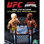 Giochi Preziosi UFC Speed bag Capsule With Figure U0000000 8056379203230