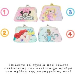 Group Operation Disney Clip Wallet F16293 8715409162939