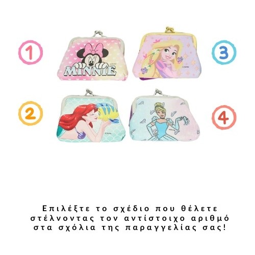 Group Operation Disney Clip Wallet F16293 8715409162939