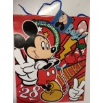 Group Operation Disney Glossy Gift Paper Bag Medium TGD-30 5902814355909