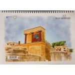 A&G PAPER Watercolor Spiral Horizontal A4 Notebook With 12 Pages No. 2 36084 5203296360840