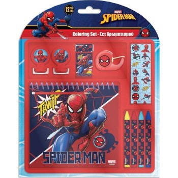 Diakakis imports Color Set 12th 17.5x18.5x2 Spiderman 000508536 5205698741159