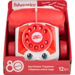 Fisher-price Red Chatter Telephone Baby & Toddler Pull Toy, Mattel 80th Anniversary Edition JGG97 194735313716