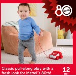 fisher-price συρόμενο τηλεφωνάκι - 80 χρόνια mattel JGG97 194735313716