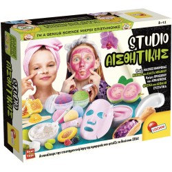 Lisciani Im A Genius Studio Αισθητικής 09.102631 8008324115556