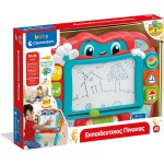 Baby Clementoni Βρεφικό Παιχνίδι Εκπαιδευτικός Πίνακας Για 18-36 Μηνών 1000-63434 8005125634347