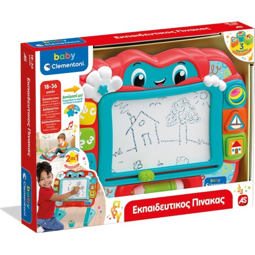 Baby Clementoni Baby Game Educational Table for 18-36 Months 1000-63434 8005125634347