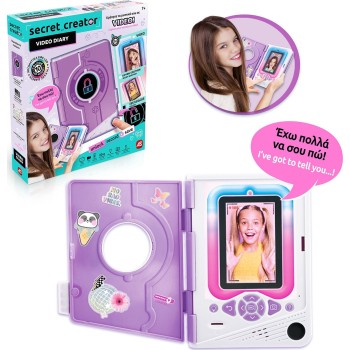 As company Secret Creator Video Diary Electronic Calendar for 8+ Years 1863-42349 3555801423499