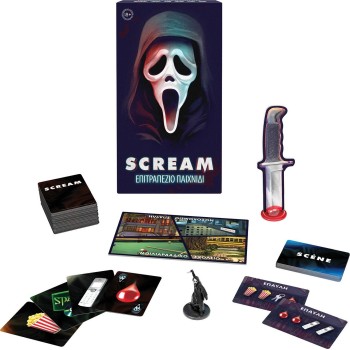 As company 5056 Games AS Games Επιτραπέζιο Παιχνίδι Scream Για Ηλικίες 18+ Χρονών Και 3-8 Παίκτες 1040-25666 5203068256661
