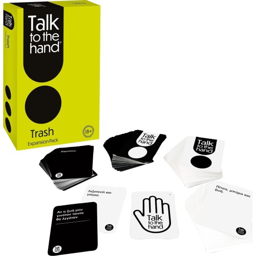 As company AS Games Επέκταση Επιτραπέζιου Παιχνιδιού Talk To The Hand Trash Ατάκες Για 18+ Χρονών Και 3-20+ Παί 1040-25255 52030