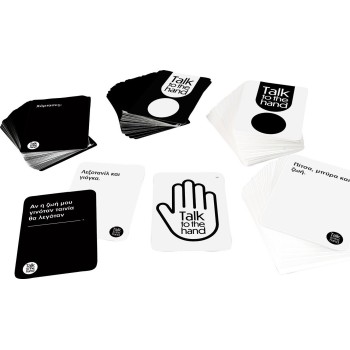 As company AS Games Επέκταση Επιτραπέζιου Παιχνιδιού Talk To The Hand Trash Ατάκες Για 18+ Χρονών Και 3-20+ Παί 1040-25255 52030