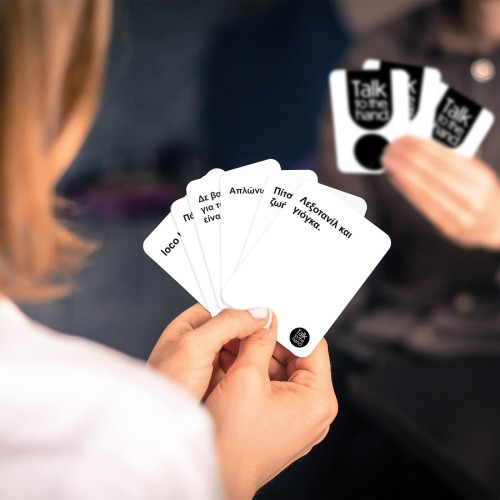 As company AS Games Επέκταση Επιτραπέζιου Παιχνιδιού Talk To The Hand Trash Ατάκες Για 18+ Χρονών Και 3-20+ Παί 1040-25255 52030