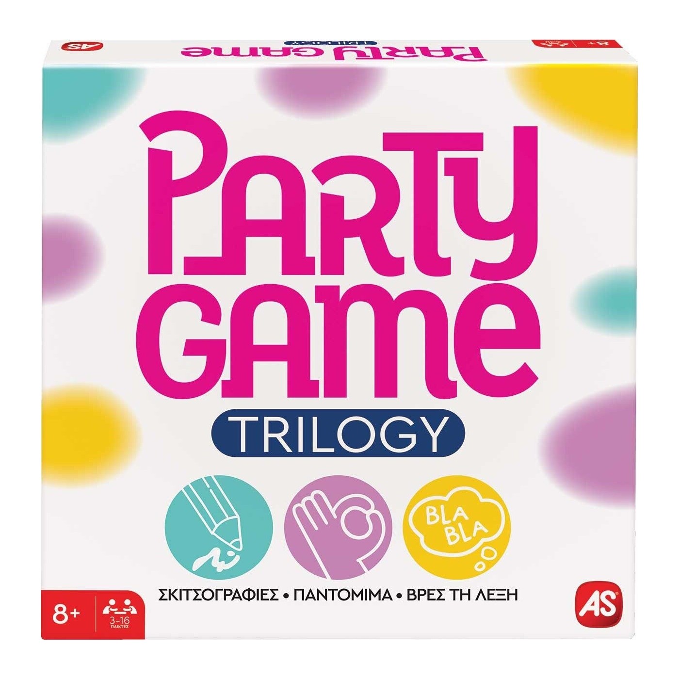 As company As Games Table Game Game Game Trilogy for Ages 8+ Years and ...