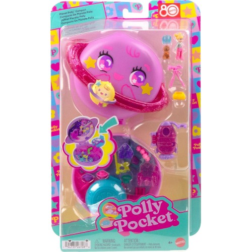 Mattel Polly Pocket Polly Mini - Ο Κοσμος Της Polly Σετακια Outer Space JFG56 / JCB18 194735267088