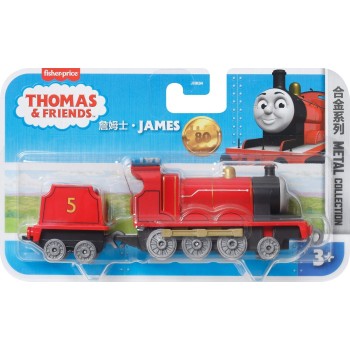 Mattel Τομας Το Τρενακι - Νεα Τρενακια Με Βαγονι Thomas And Friends Classic James Met JHK84 / JGF90 194735312825