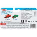 Mattel Τομας Το Τρενακι - Νεα Τρενακια Με Βαγονι Thomas And Friends Classic Henry Met JHK84 / JGF91 194735312900