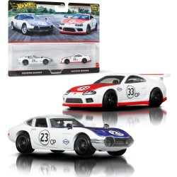 Mattel hot wheels hw συλλεκτικα αυτοκινητακια - σετ των 2 hw toyota supra HBL96 / JBL03 194735262564