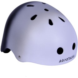 ΑΘΛΟΠΑΙΔΙΑ Sklious Smoving Hellenic-white/gray/black White-gray-black, Small/medium Size: 55-59cm. 003.10015/WGB/S 9985777012863