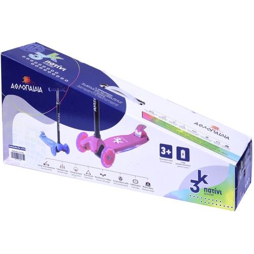 ΑΘΛΟΠΑΙΔΙΑ 3 -wheel Skateboard Scooter With Illuminated Base and Wheels - Mint 002.61215/MN 9985777012986