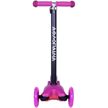 ΑΘΛΟΠΑΙΔΙΑ 3τροχο πατίνι scooter με φωτιζόμενη βάση και ροδάκια - φούξια 002.61215/FU 9985777013006
