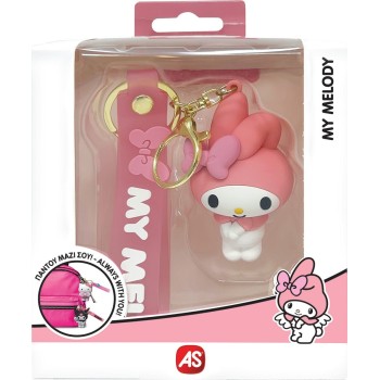 As company As Hello Kitty and Friends Keychains for 3+ 1013-78908 5203068789084
