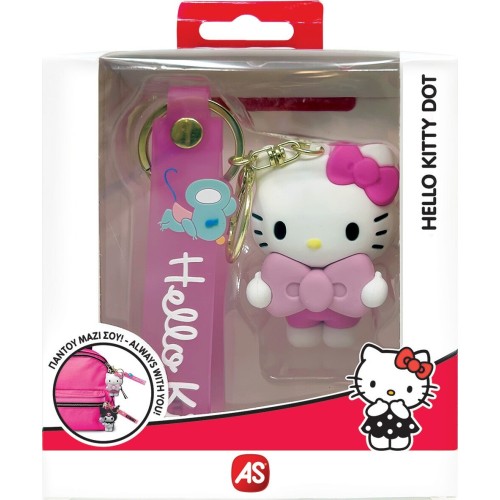 As company As Hello Kitty and Friends Keychains for 3+ 1013-78908 5203068789084