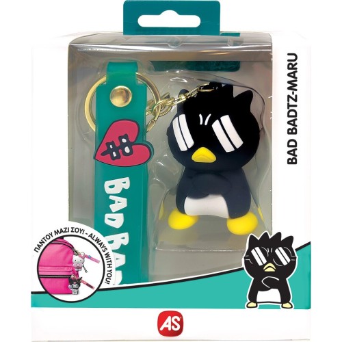 As company As Hello Kitty and Friends Keychains for 3+ 1013-78908 5203068789084