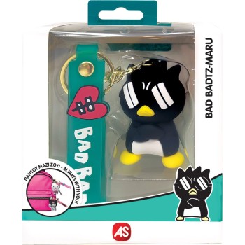 As company As Hello Kitty and Friends Keychains for 3+ 1013-78908 5203068789084