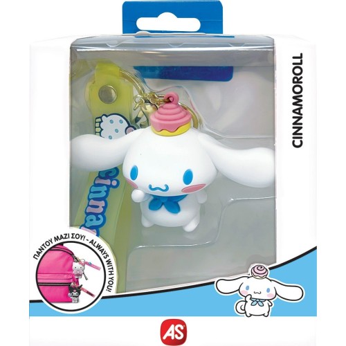 As company AS Hello Kitty And Friends Μπρελόκ Για 3+ - 1 Τμχ 1013-78908 5203068789084