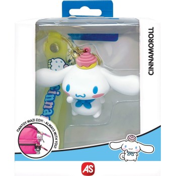 As company As Hello Kitty and Friends Keychains for 3+ 1013-78908 5203068789084
