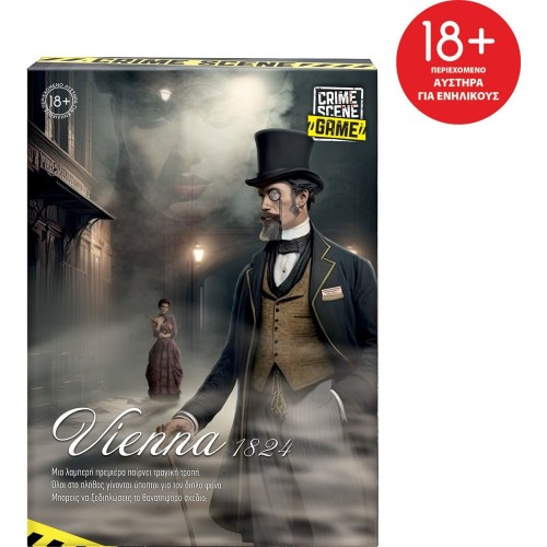 As company as επιτραπέζιο παιχνίδι crime scene vienna 1824 για ηλικίες 18+ χρονών και 1+ παίκτες 1040-21711 5203068217112
