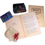 As company As Table Play Crime Scene Tokyo 2000 for Ages 18+ and 1+ Players 1040-21710 5203068217105
