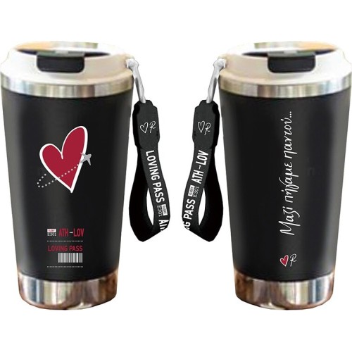 Glass Thermos - Rene Travel - Loving Pass / Together We Go Everywhere HP.RLB.0092 5206021143688